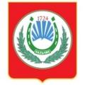 Нальчик и Кабардино-Балкарская республика.